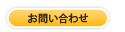 䤤碌